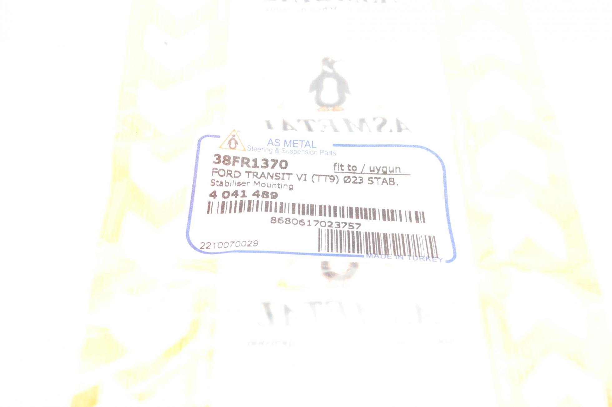 38FR1370 AS METAL